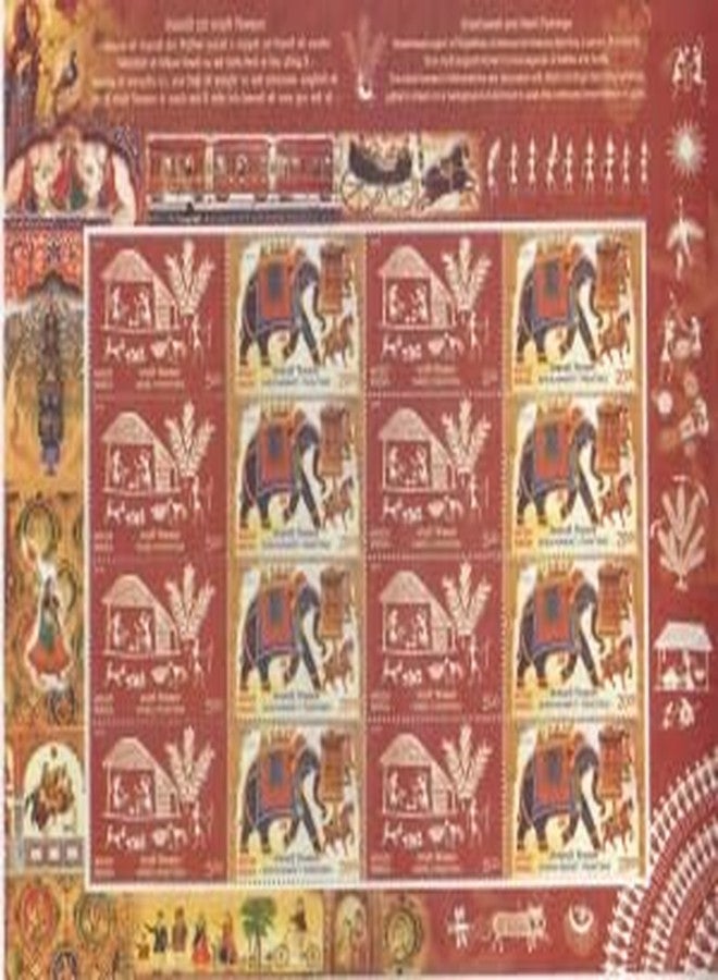 India 2012 Shekhawati & Warli Paintings MNH Sheetlet